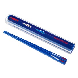 Miki House Chopstick Set 15-4087-263 Boys Girls Chopsticks Chopsticks Set Kids Tableware Set --- Navy Blue