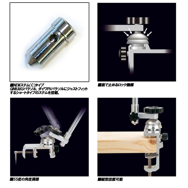 Daiwa 銀閣 Spatula Parasol It G – 222 (ginkaku – 036177)