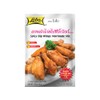 Spicy Big Wings Marinade Mix