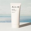 Ali [Ali] Chrono Beauty Gel UV EX 90g SPF50+PA++++ 2
