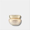 Sulwhasoo Elasticity and Nutrition Cream 75ml / 설화수 탄력영양크림75ml