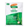 PALMER'S Palmers Amino Bond Complx Masque 60g