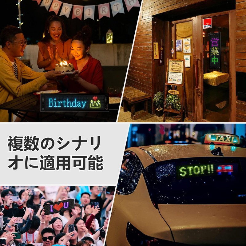 JINS&VICO LED Electric Bulletin Board, Bendable, LED Sign, RGB Display,