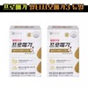 Chong Kun Dang Health Promega Altige Omega 3 Dual 60 capsules 2 boxes / 종근당건강 프로메가 알티지 오메가3 듀얼 60캡슐 2박스