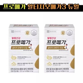 Chong Kun Dang Health Promega Altige Omega 3 Dual 60 capsules 2 boxes / 종근당건강 프로메가 알티지 오메가3 듀얼 60캡슐 2박스