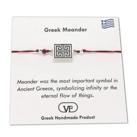 Greek Meander Adjustable Macrame Red Bracelet