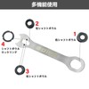 4 in 1 Bicycle Bottom Bracket Tool Crank Repair Tool