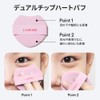 Lanage Neo Cushion, The Glow, 21C, Cool Beige, Foundation, Cushion