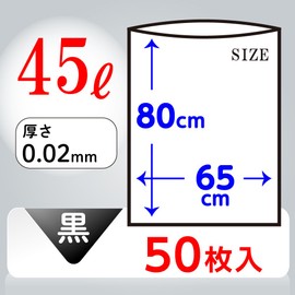 Nippon Giken Industrial Stretch Trash Bag