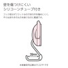 Kokuyo Toughpita Super Powerful Magnet Hook, safety pink