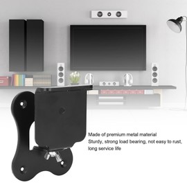 Speaker Wall Mount Bracket, Metal Rotatable Wall Stand for HW-Q990D HW-Q990B HW-Q990C HW-Q930B HW-Q930C SX-Q990B Soundbar Rear Surround Speakers