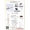 [Supervised by Class 1 Manicurist] Nail Machine, Electric for Beginners