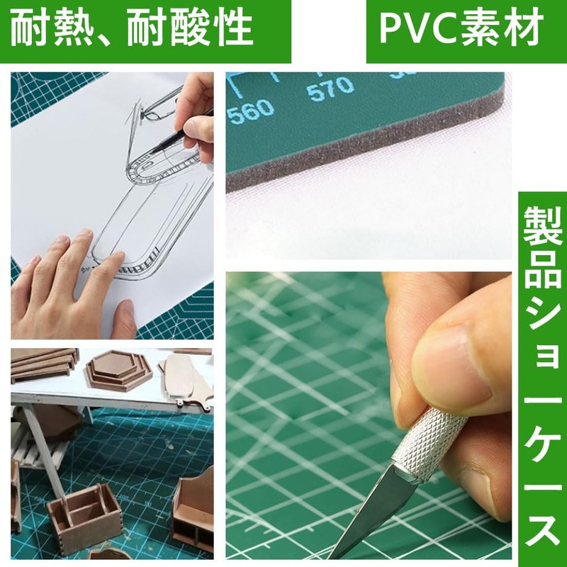 Cutter Mat, 1 Piece Underlay, a5, Hand Use, Cut Resistant,