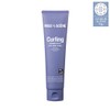 (NEW) MISE_EN_SCENE Curling Essence 2X 150ml (Natural, Volume) 1 piece