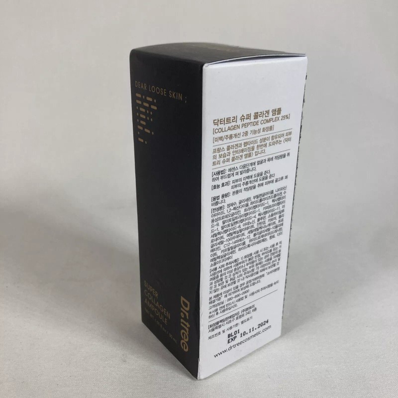 Dr. Tree Dr Tree Dear Loose Skin Super Collagen Peptide