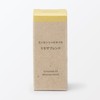 MUJI 84465253 Essential Oil Mimosa Blend, 0.3 fl oz (10
