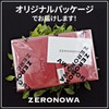 ZERONOWA Crystal Apple Paperweight Figurine Feng Shui Miscellaneous Goods Interior