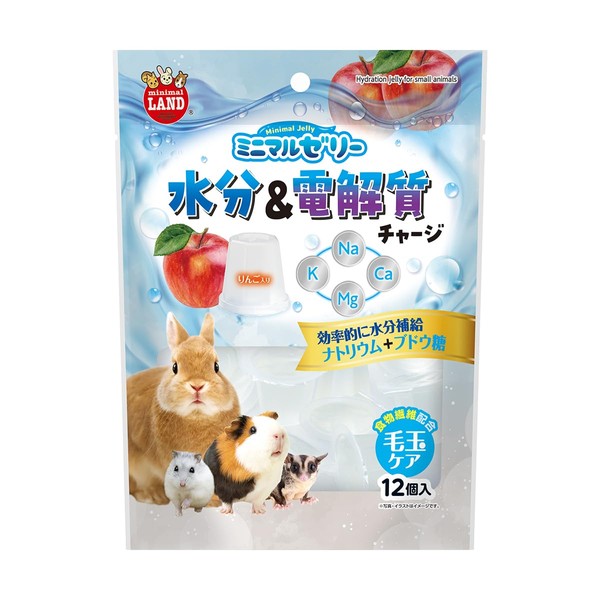 Minimal Jelly, Moisture & Electrolyte Charge, Pack of 12