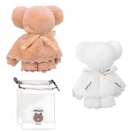 Coollooda Petite Gift Towel Handkerchief, Bear Towel, Bear, Handkerchief, Retirement, Petite Gift, Bear Towel, Gift Giving, Retirement, Return, Wedding, 2 Pieces (White and Brown)