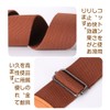 ESJNNK Guitar Strap, Adjustable, Cotton, Easy Installation, Electric Guitar/Acoustic Guitar/Bass