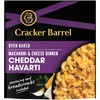 Cracker Barrel Oven Baked Mac and Cheese, 1 Pouch, for