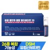 Sunsusikpum Dietary Supplement Vitamin Set for daily wellness routines, capsules tablets powder or sticks, Korean Import, Sunsusikpum, Option 1