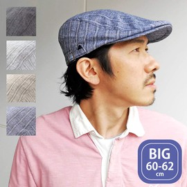 Basiquenti Slub Line Hunting Hat, Large Size, Men's, All Year, Big Size, gray