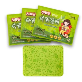 One-day pack, one-day stick mugwort compress, stick-on hot pack, containing strengthening medicinal mugwort, 50 sheets / 하루온팩 하루온 붙이는 쑥찜질팩 붙이는핫팩 강화약쑥함유, 50매