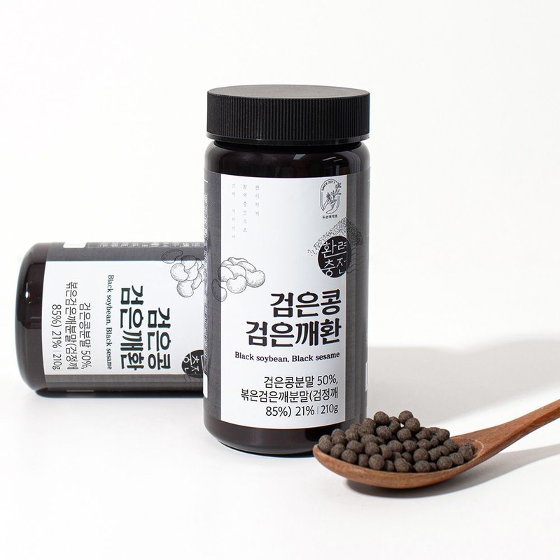 Two Son Herb 210g black bean and black sesame paste