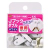 WAKI Economy J Hooks