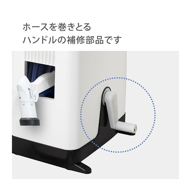 Takagi QR200GY2 Aurora Handle Small (GY)