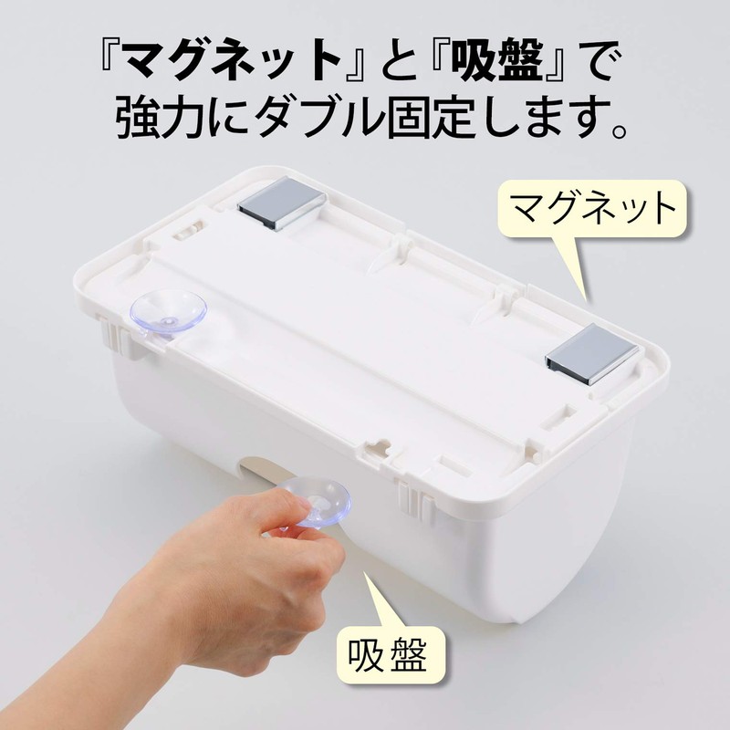 Inomata Chemical 0342 Kitchen Paper Holder, Pure White, Width 11.7
