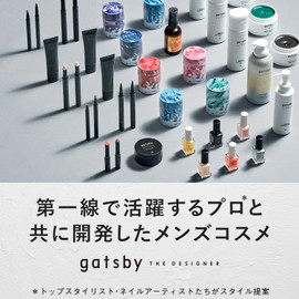Gatsby The Designer Gloss Hard Wax for Men Glossy x Hard