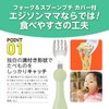 Fork & Spoon Petite 4.7 inches (12 cm), For Ages