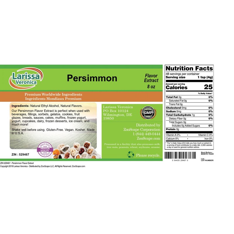 Persimmon Flavor Extract (8 oz, ZIN: 529467)