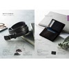 Harmonic Catalog Gift TAKE YOUR CHOICE Freesia