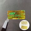 650pcs Tamper Proof Hologram Stickers Security Seal Labels Genuine Guarantee