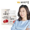 Vitamin Village [Onsale] Vitamin Village Jin Pomegranate Tablets 90 tablets,