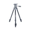 Vanguard VEO 2 PRO 233AO Aluminum Tripod with Panhead