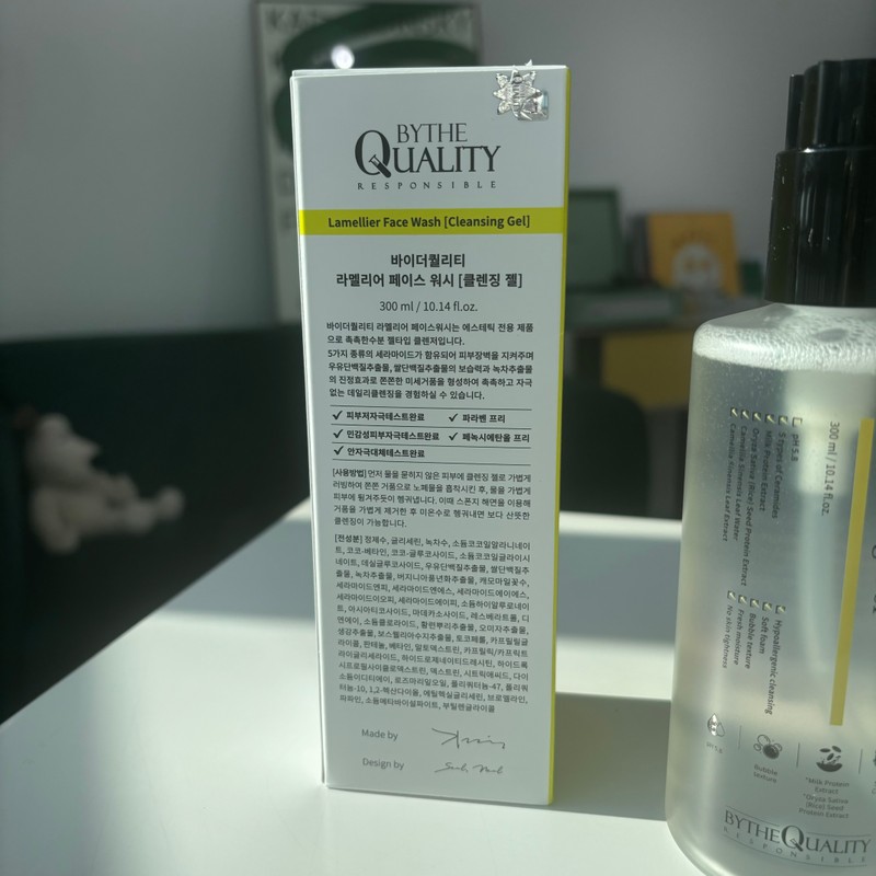 By the Quality Lamelrier Mildly Acidic Cleansing Gel 300ml /
