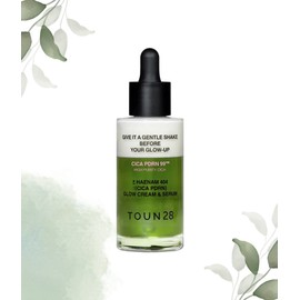 tone28 Olive Young Tone 28 Haenam 404 Glow Cream & Serum 50ml / 올리브영 톤28 해남404 글로우 크림앤세럼 50ml