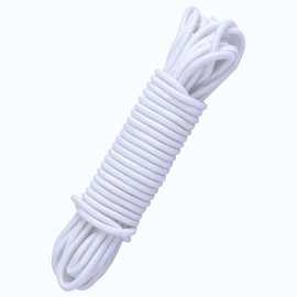 1/4 Inch White Bungee Cord, 40 Feet Heavy Duty Elastic Shock Cord Nylon Stretch String Bungee Rope for Luggage, Camping, Kayak, Tie Downs (White, 1/4 inch x 40 ft)