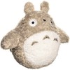 Studio Ghibli - My Neighbor Totoro - 9" Grey Fluffy