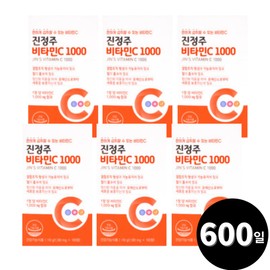 Jinjeongju Vitamin C 1000 Jinjeongju Mall Total 600 days’ worth / 진정주 비타민C 1000 진정주몰 총 600일분