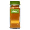 Planet Organic Turmeric Powder, 60g