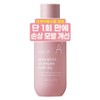 LAIP Advanced 2X Argan Oil Hair Essence, 1 ea, 100ml / 라입 어드밴스드 2X 아르간오일 헤어에센스, 1개, 100ml