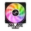 FSP MP7 ARGB Luftkühler