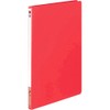 Kokuyo letter file PP Cover A4 120 Sheets Accommodate 2