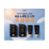 AHC 마스터즈 선스틱 22g 2개 선크림 10g 썬스틱 AHC Masters Sun Stick 22g 2pcs Sun Cream 10g Sun Stick
