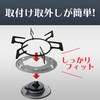 Toyo Aluminum S3129 Burner Ring Cover, Gas Mat, Ring, Shape,